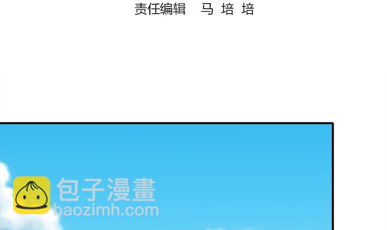 第165话 好热2