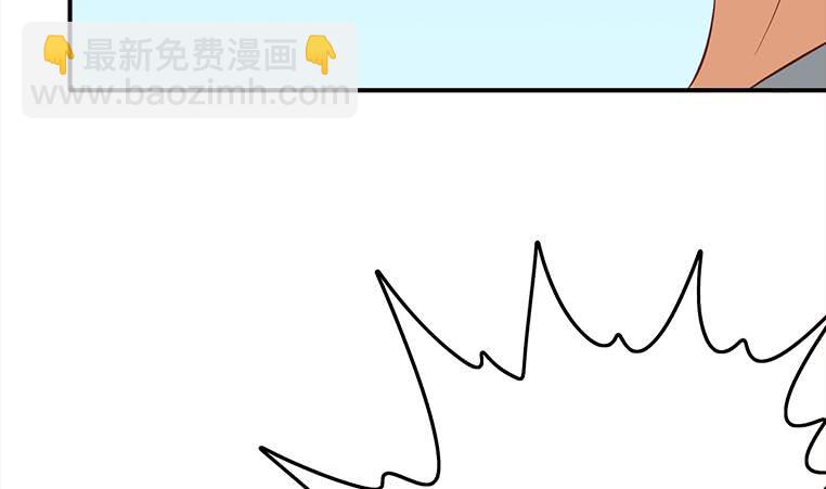 第165话 好热21