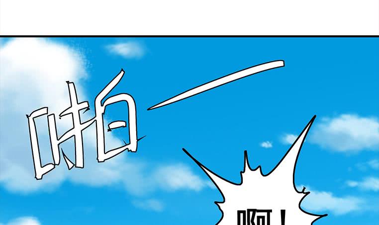 第165话 好热26