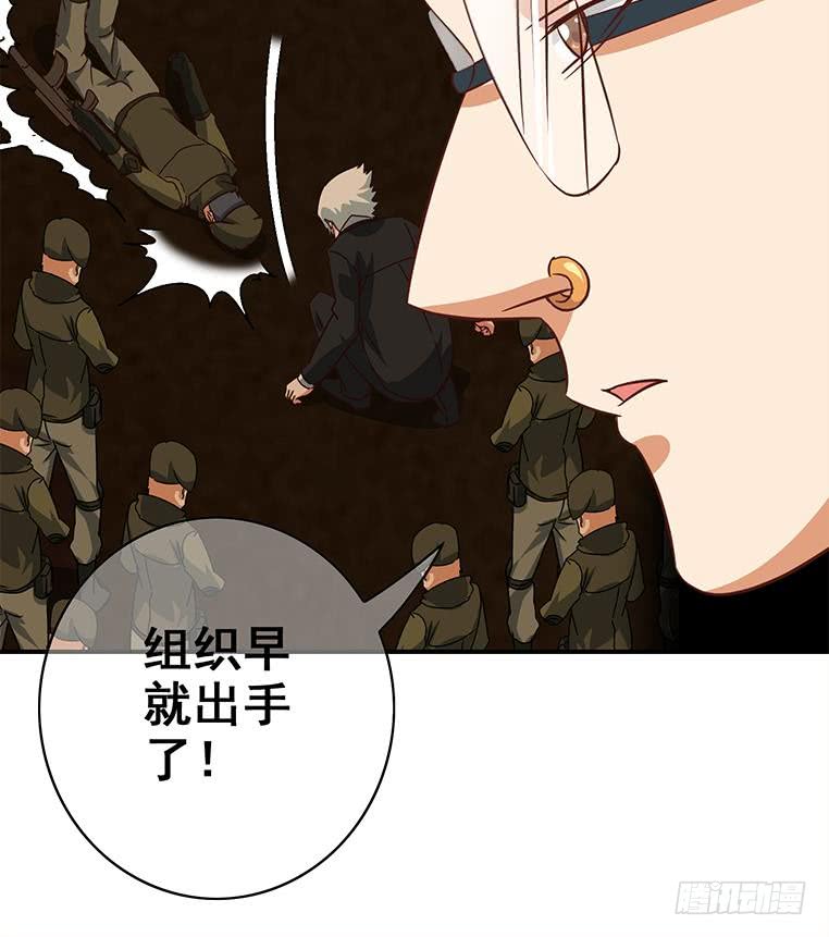 第165话 好热35