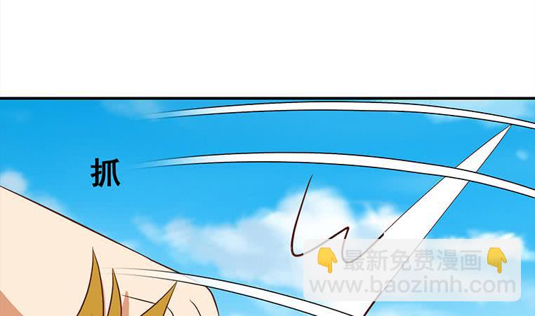 第165话 好热65