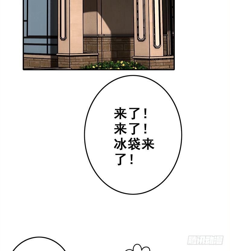 第165话 好热76