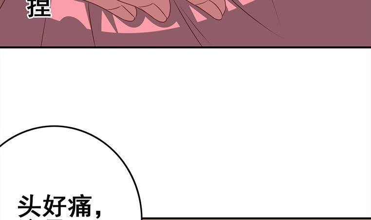 第167话 克里斯离开11