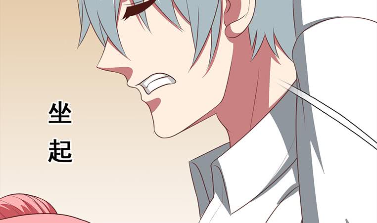 第167话 克里斯离开13
