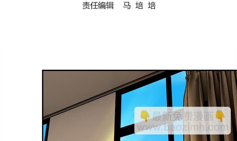 第167话 克里斯离开2