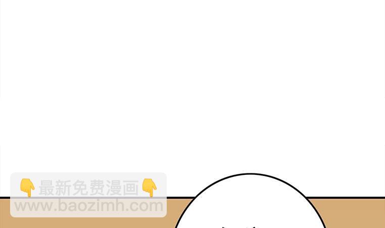 第167话 克里斯离开28
