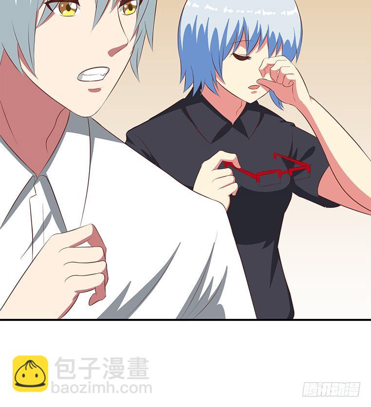 第167话 克里斯离开30