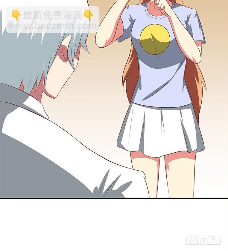 第167话 克里斯离开32
