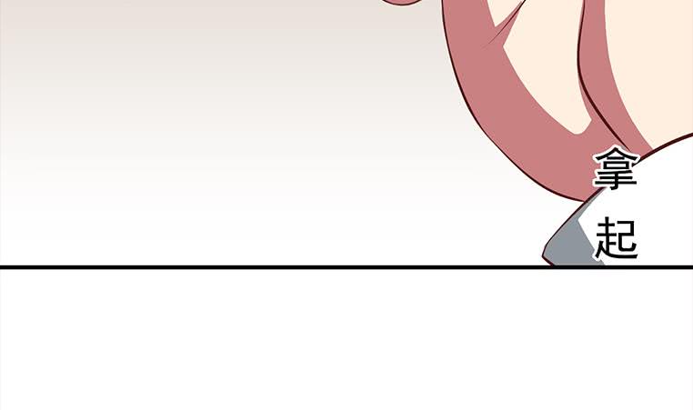 第167话 克里斯离开45
