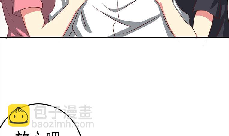 第167话 克里斯离开61