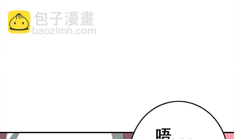 第167话 克里斯离开8