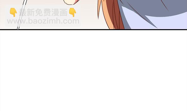 第168话 我女朋友也姓安11
