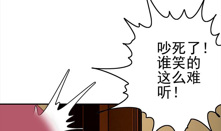第168话 我女朋友也姓安111