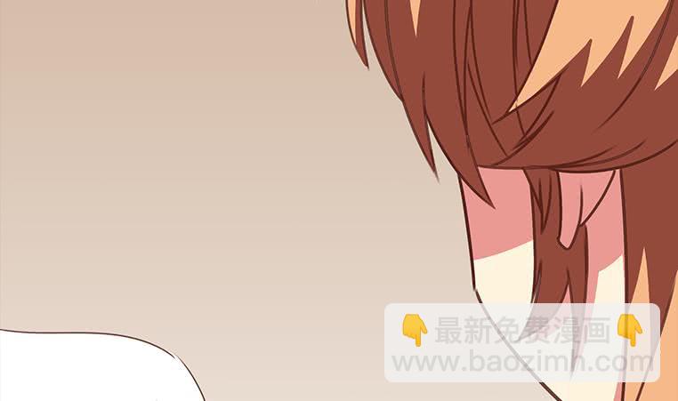 第168话 我女朋友也姓安13
