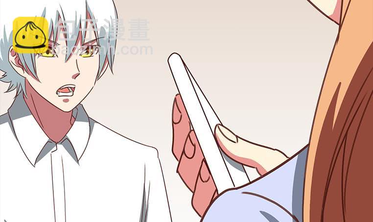 第168话 我女朋友也姓安14