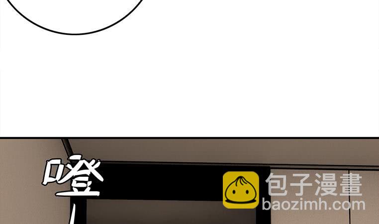 第168话 我女朋友也姓安16