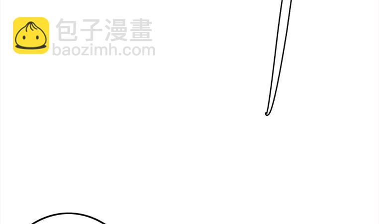 第168话 我女朋友也姓安19