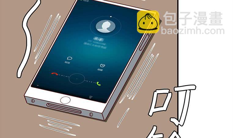第168话 我女朋友也姓安3