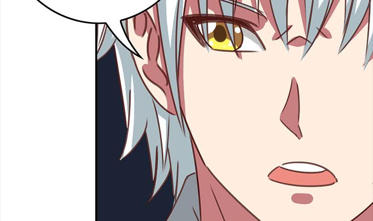 第168话 我女朋友也姓安41