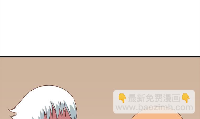 第168话 我女朋友也姓安5