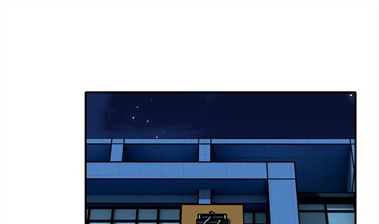 第168话 我女朋友也姓安52