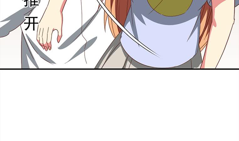 第168话 我女朋友也姓安7