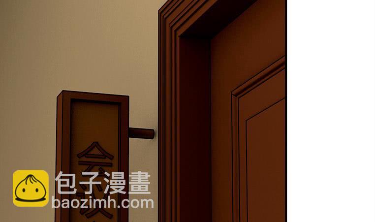 第168话 我女朋友也姓安70