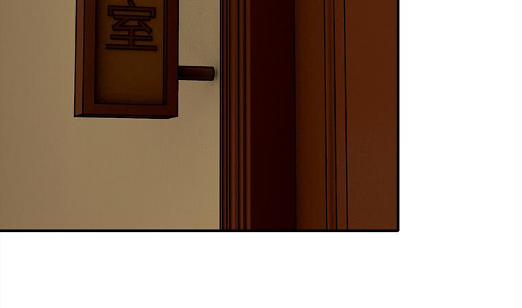 第168话 我女朋友也姓安71