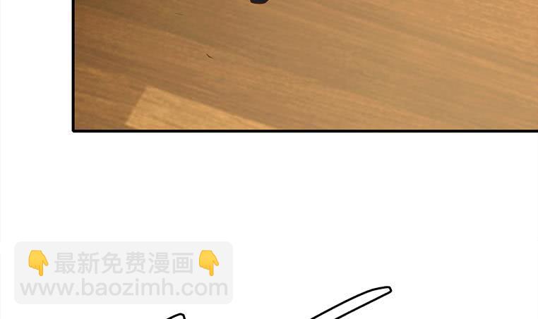 第168话 我女朋友也姓安75