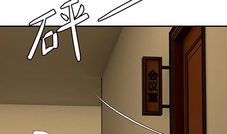 第168话 我女朋友也姓安76