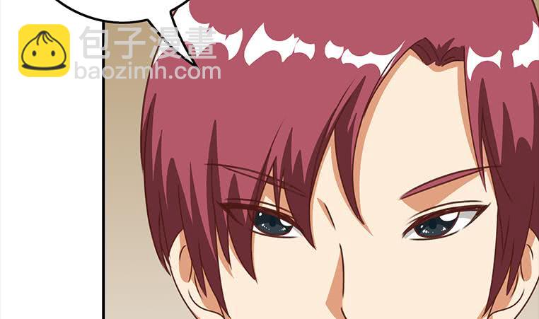 第168话 我女朋友也姓安97