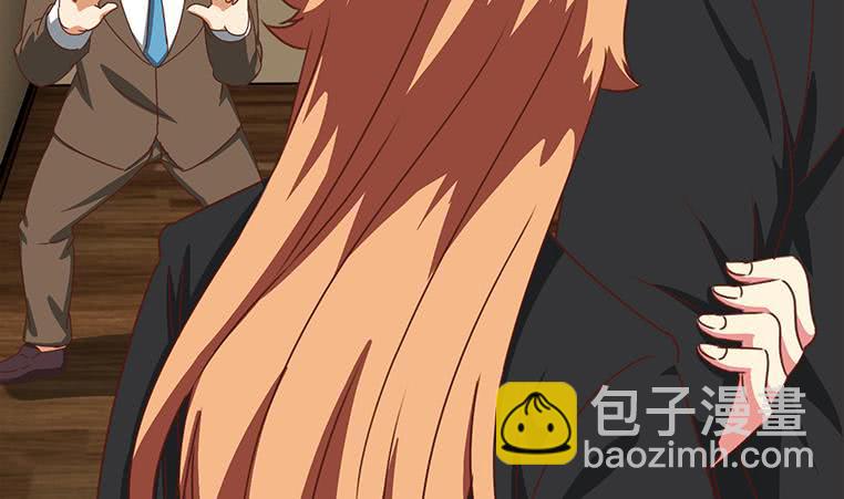 第169话 这是我男朋友10