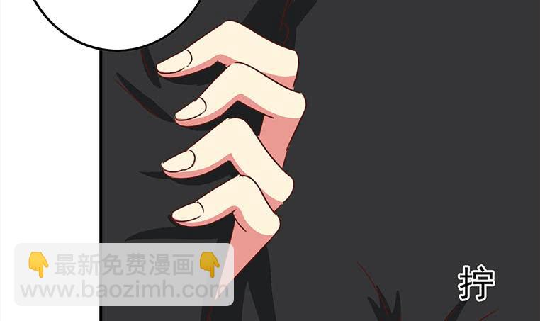 第169话 这是我男朋友17