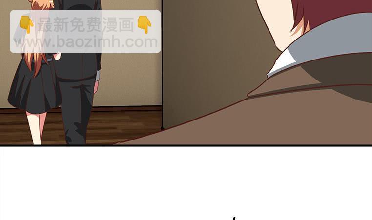 第169话 这是我男朋友25
