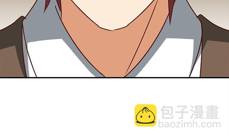 第169话 这是我男朋友29