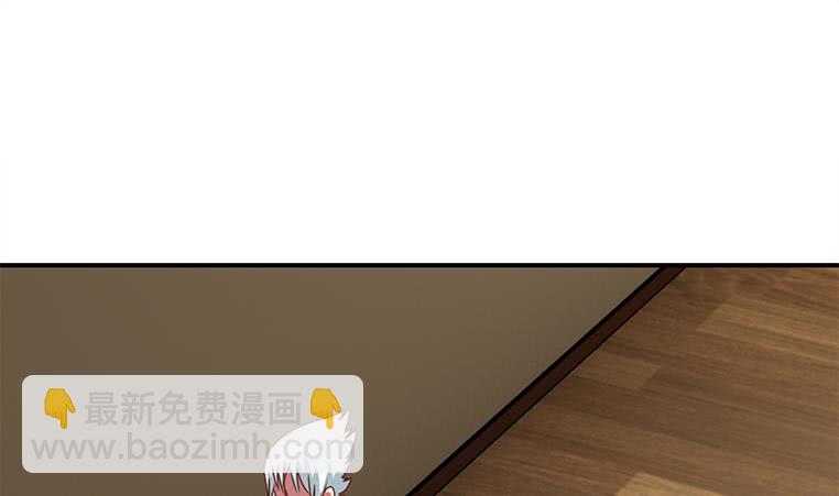 第169话 这是我男朋友30