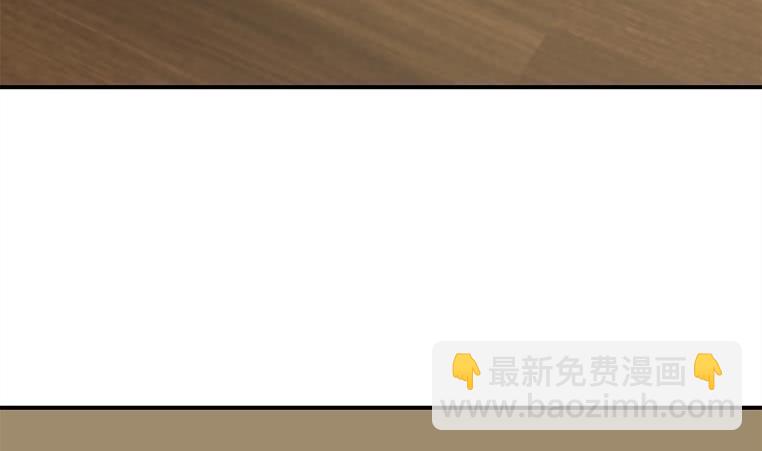 第169话 这是我男朋友33