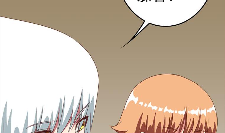 第169话 这是我男朋友40