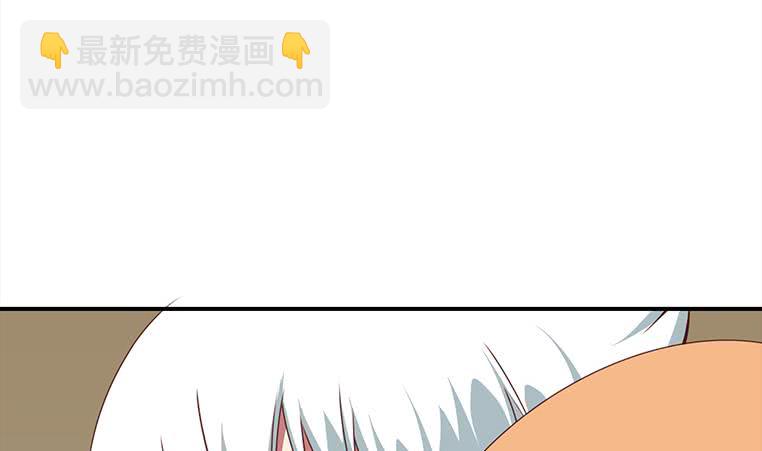 第169话 这是我男朋友43
