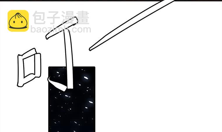 第169话 这是我男朋友54