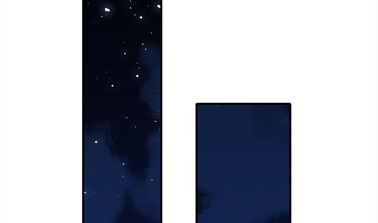 第169话 这是我男朋友55