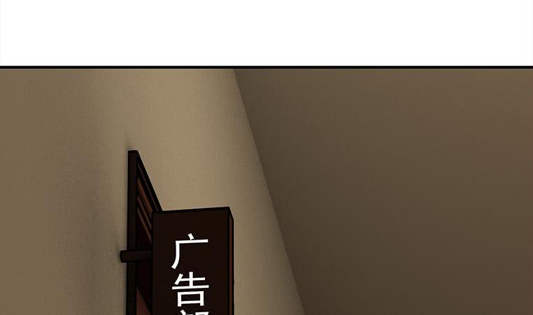 第169话 这是我男朋友67