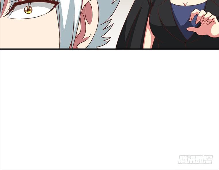 第169话 这是我男朋友87