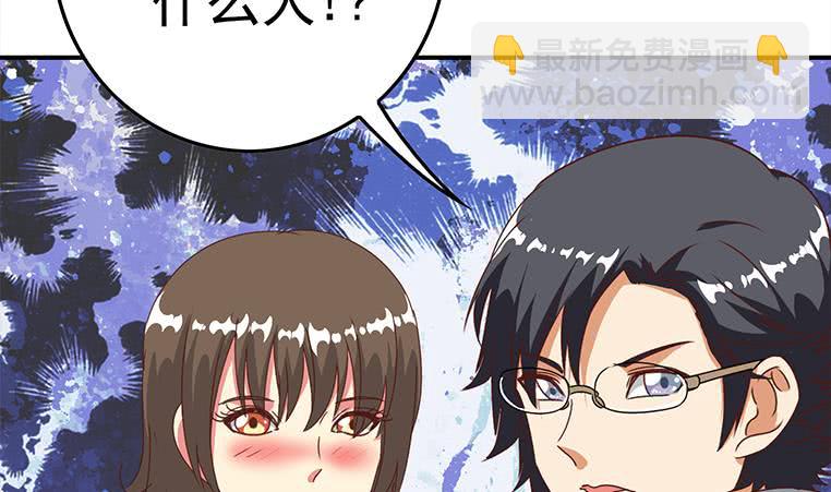 第170话 入职市场部3