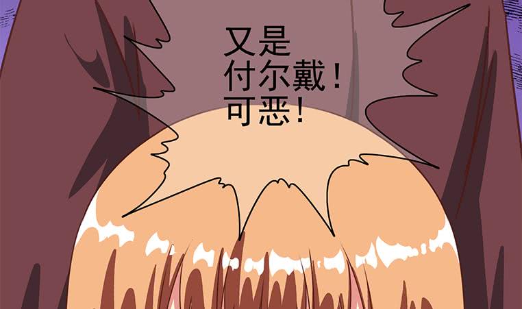 第170话 入职市场部73