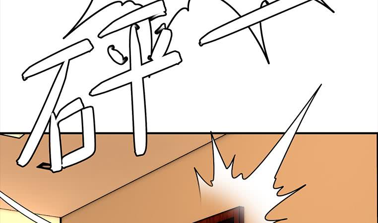 第170话 入职市场部97