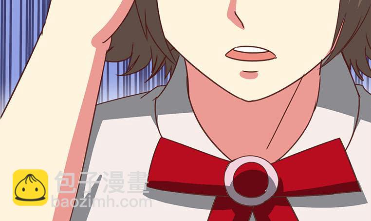 第171话 吃软饭的小白脸？32