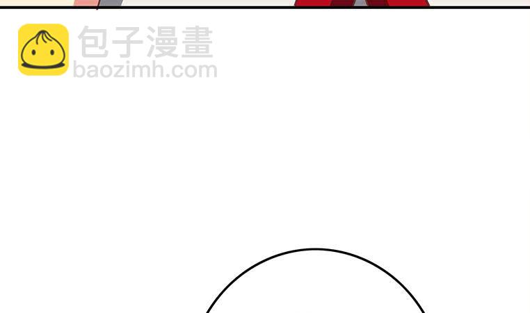 第171话 吃软饭的小白脸？33