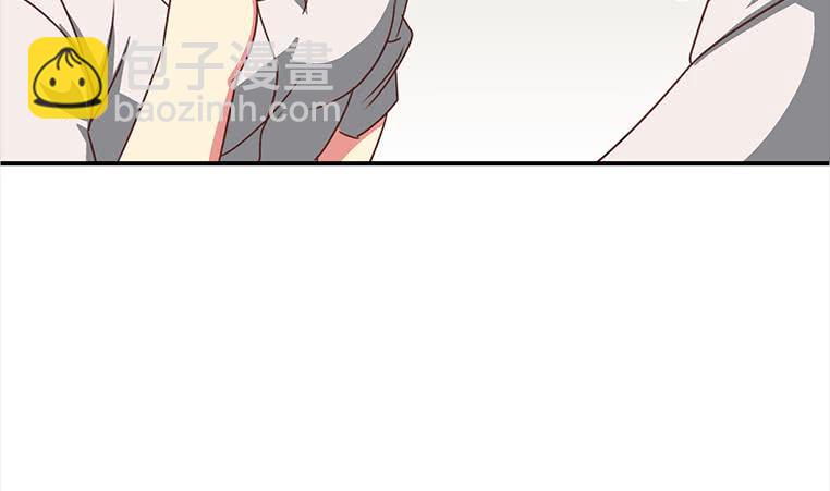 第171话 吃软饭的小白脸？36