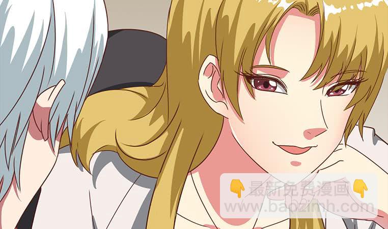第172话 抓个正着22